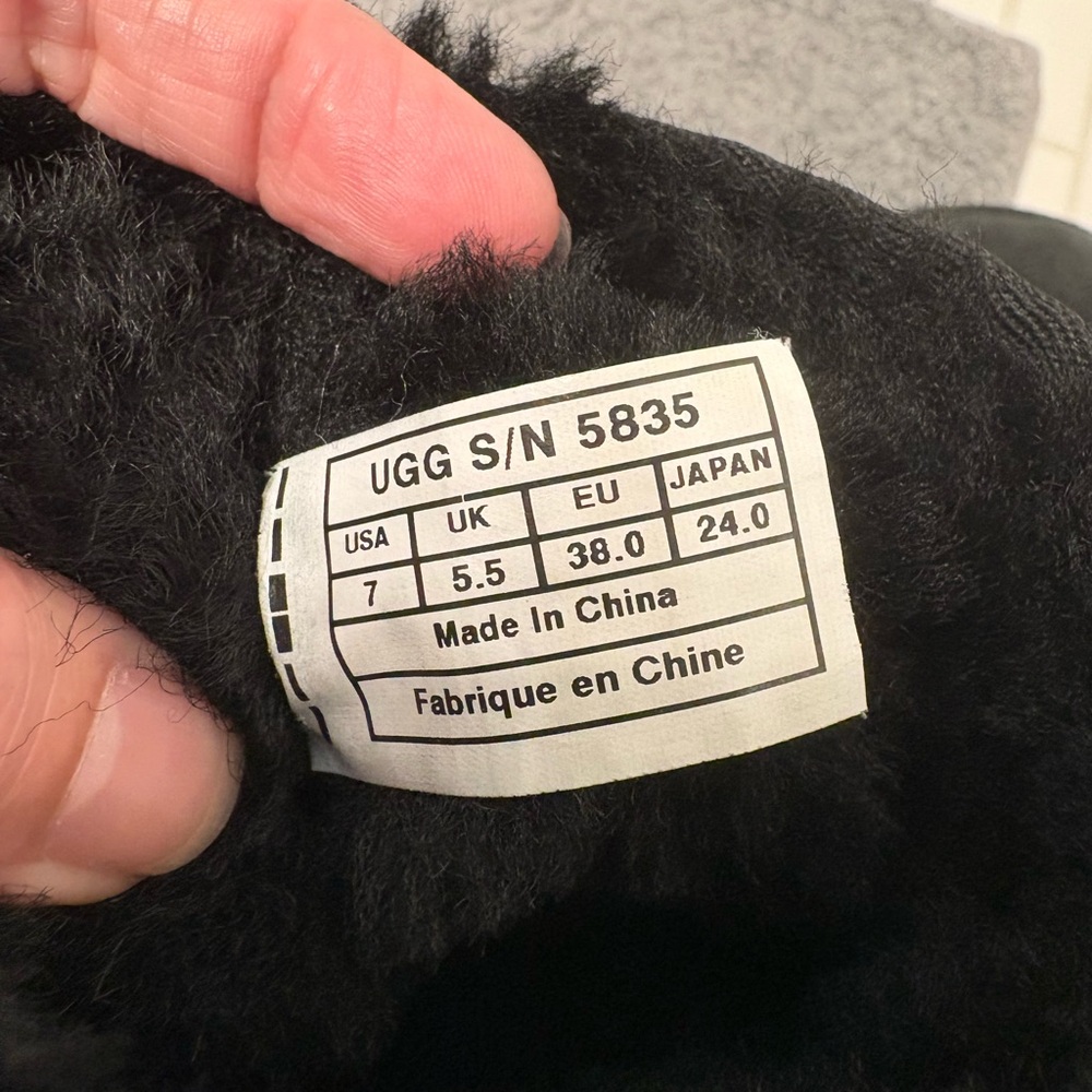 UGG Black Boots - Picture 6 of 7